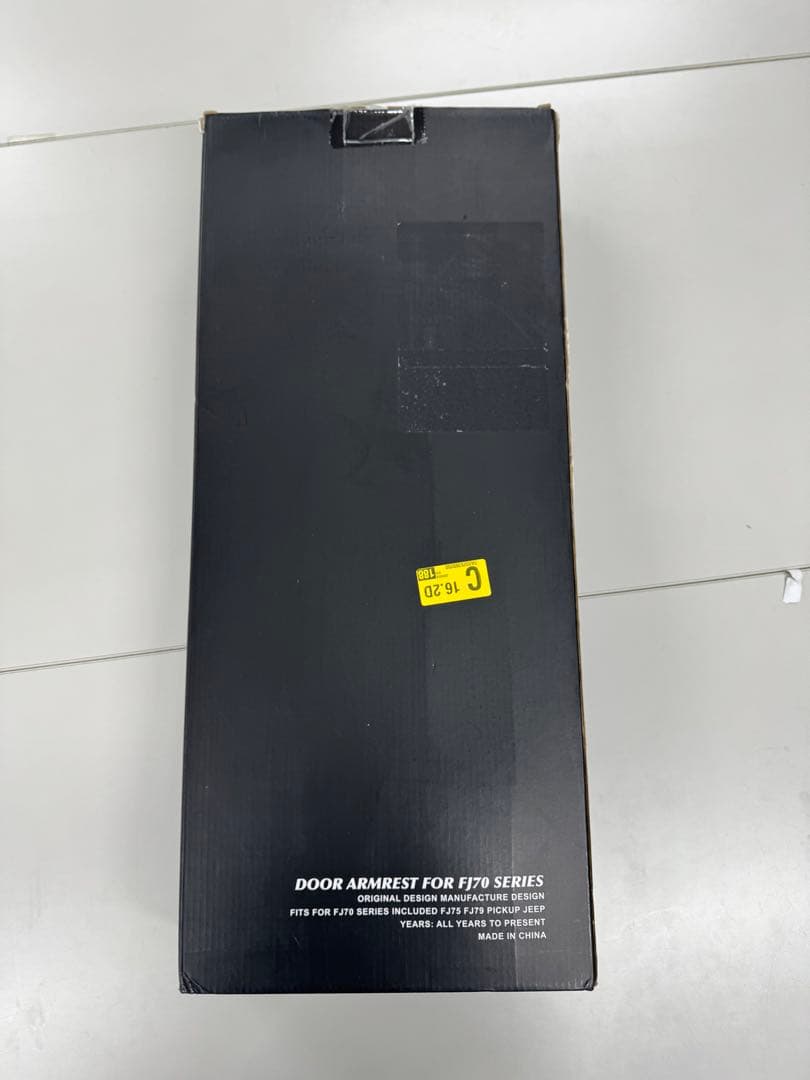 ランクル70 アームレスト　ブラック