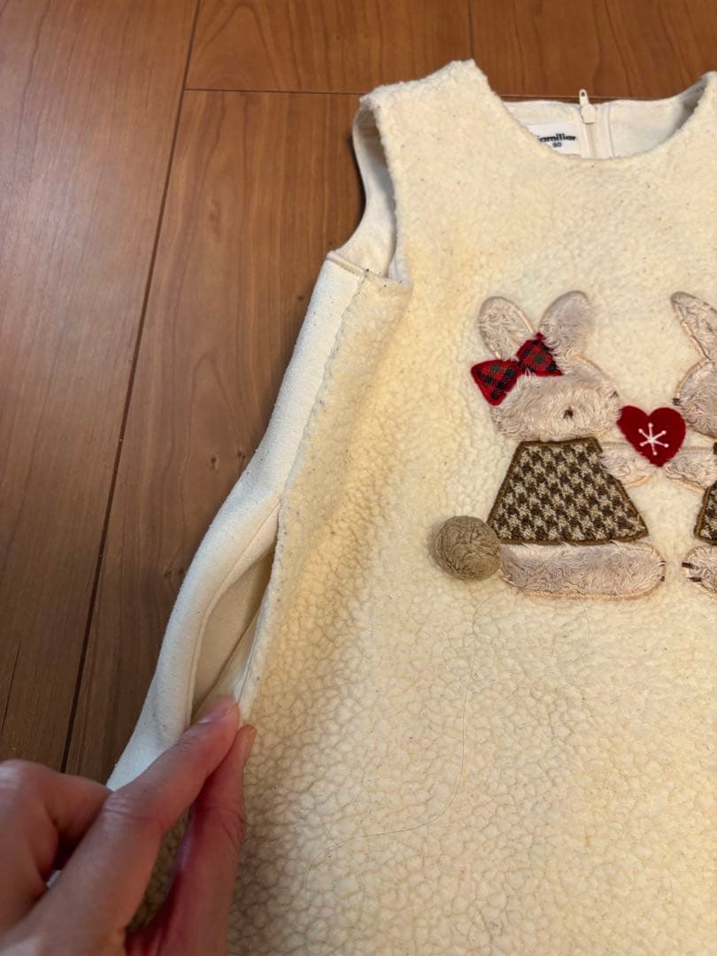 【連休お値下げ】familiar ジャンパースカート 90cm