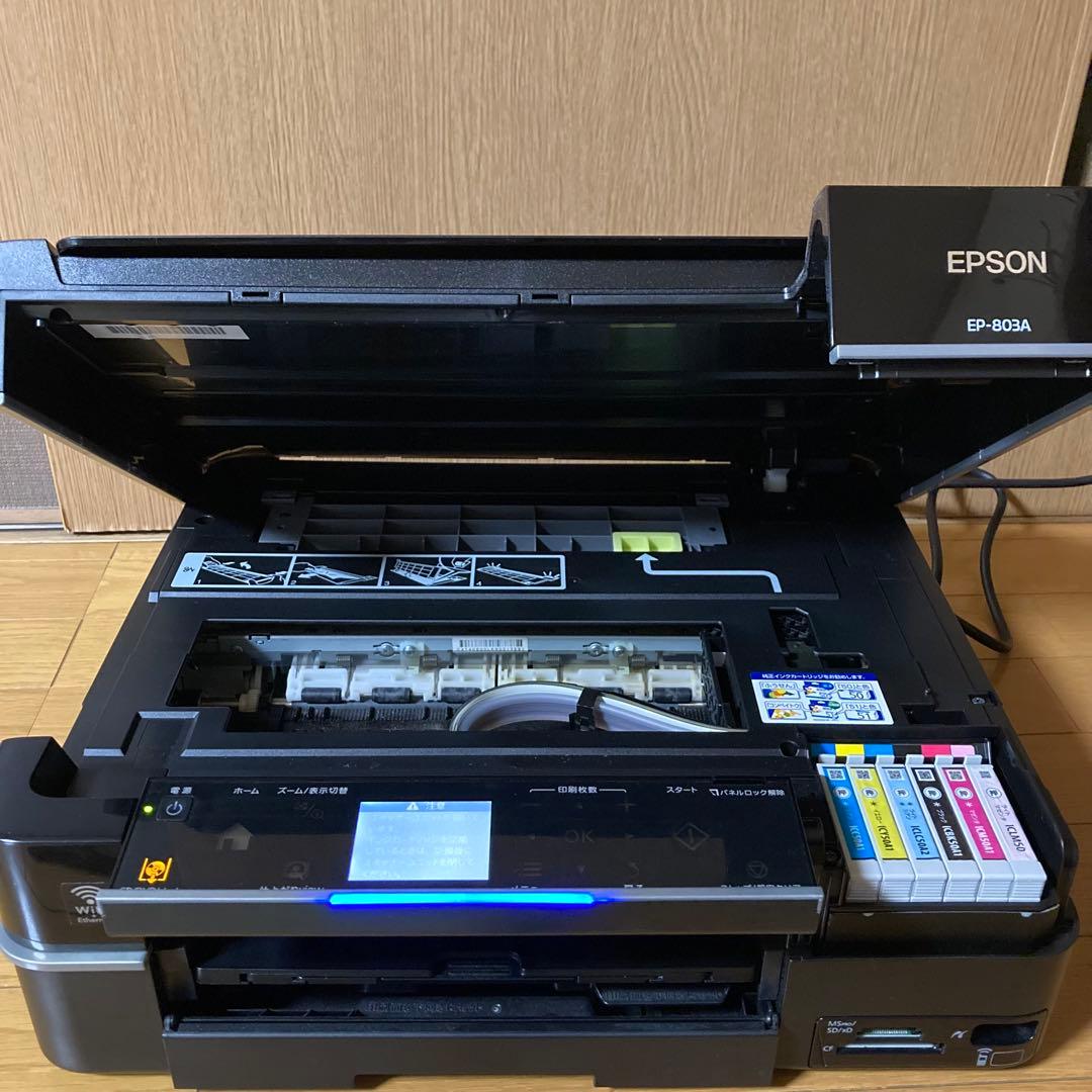 エプソン　プリンター　ジャンク品