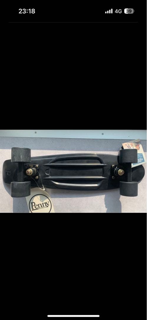 ペニー　Penny スケボー　ブラックナイト　日本限定　22インチ