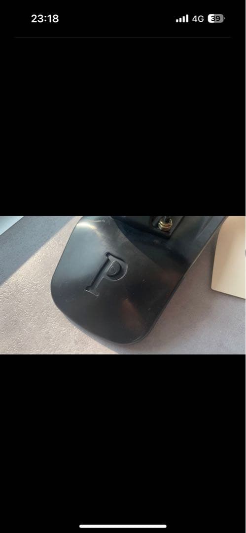 ペニー　Penny スケボー　ブラックナイト　日本限定　22インチ