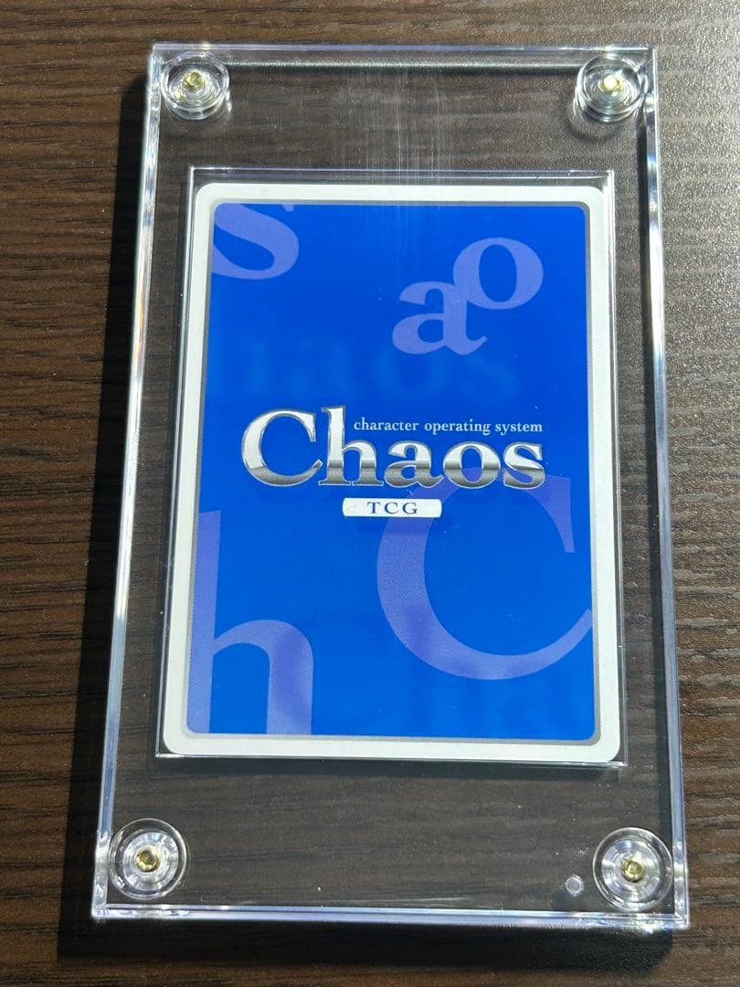 Chaos TCG \"狂犬部隊\"憧れた物語　マルギッテ・エーデルバッハ　SP