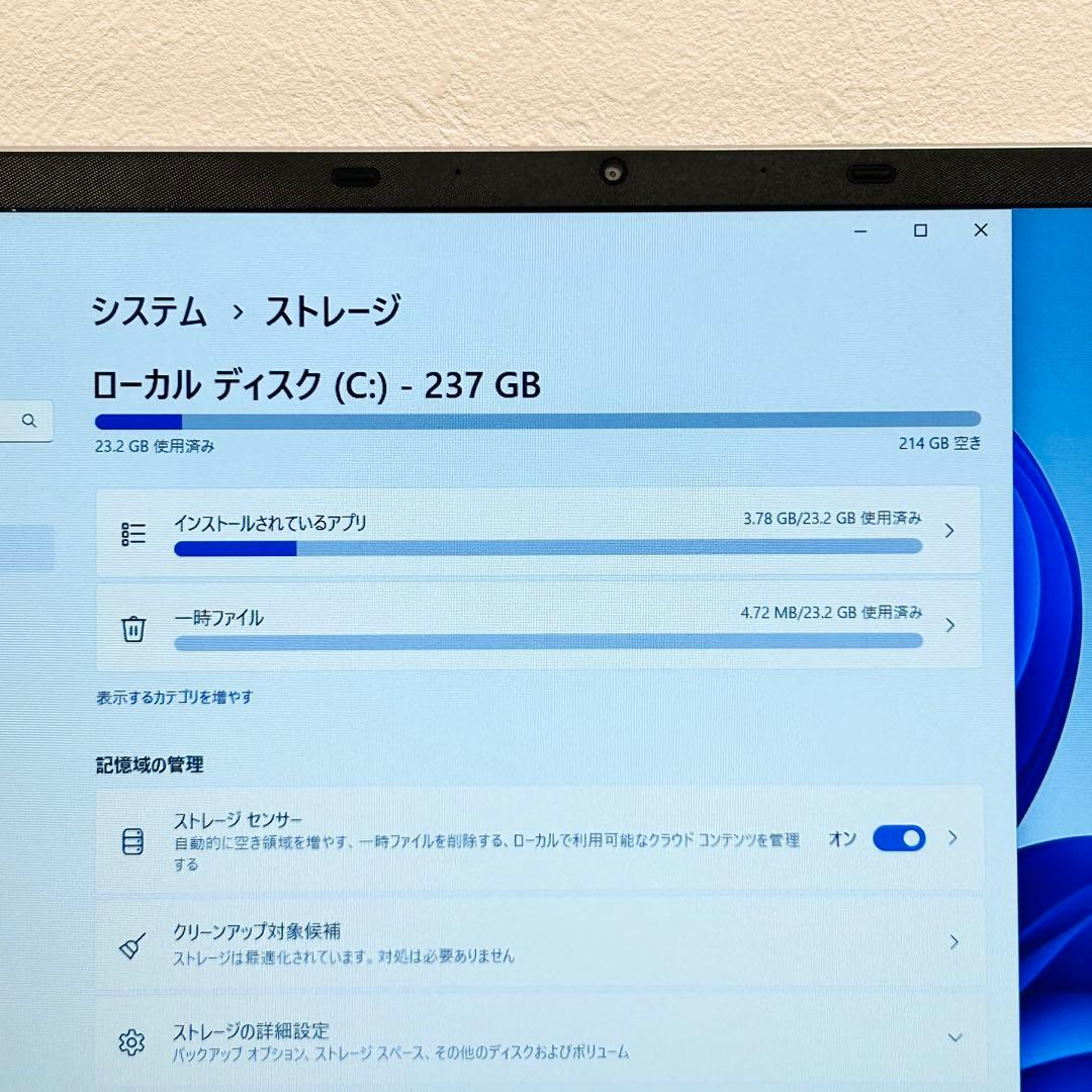 訳あり Windows11 Pro intel N95 CPU搭載 パソコン