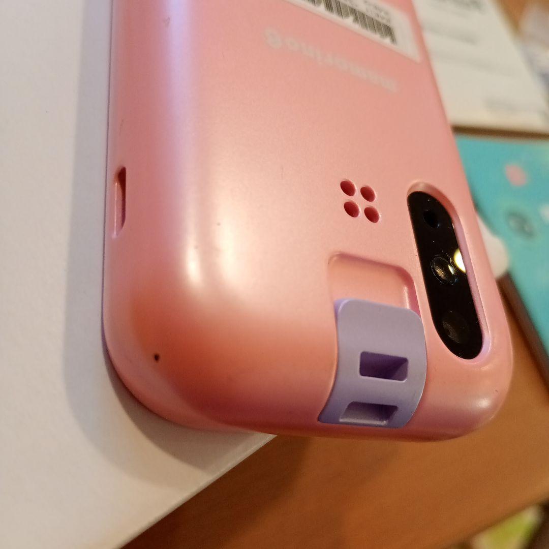 mamorino6 ピンク色 本体