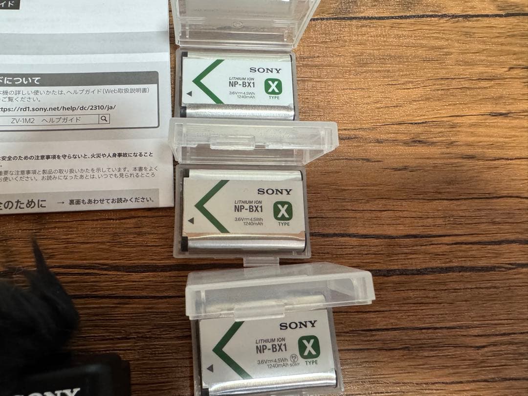 SONY ZV-1M2 コンパクトデジタルカメラ 本体