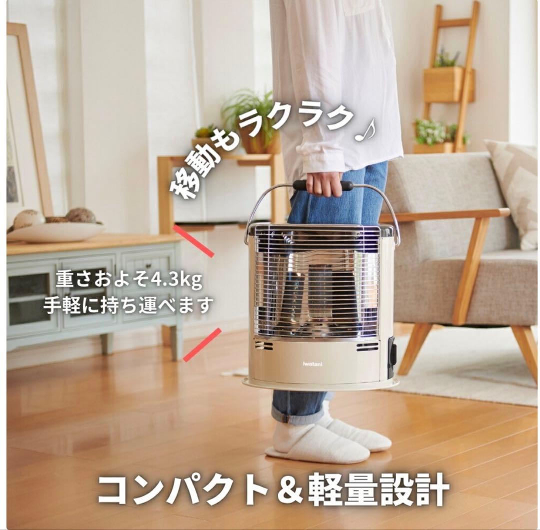 美品★イワタニ 岩谷産業★カセットガスストーブ デカ暖Ⅱ