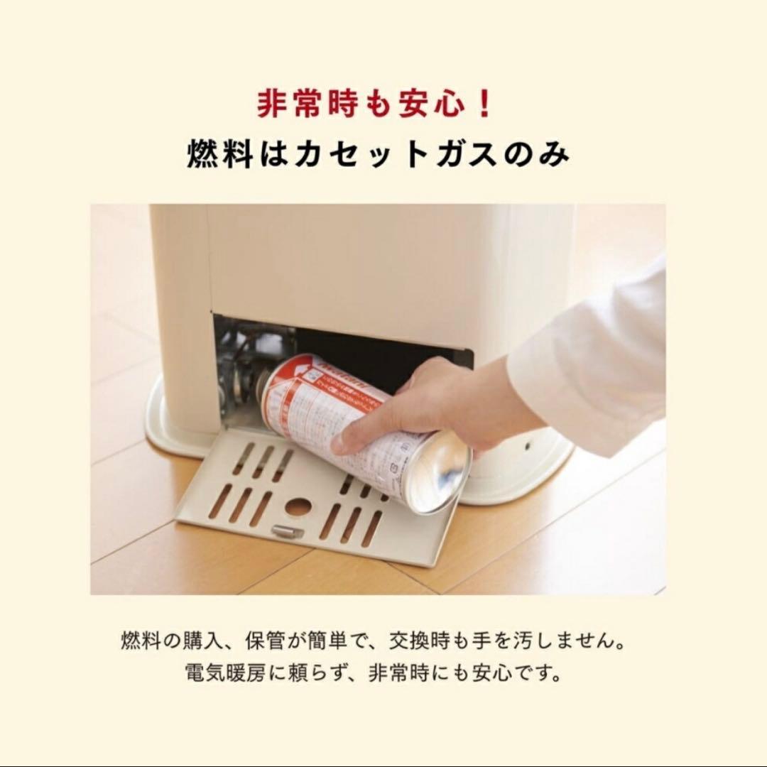 美品★イワタニ 岩谷産業★カセットガスストーブ デカ暖Ⅱ