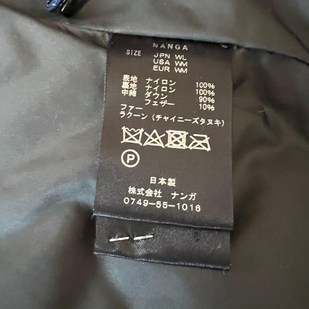 NANGA ネイビー レディースロングダウンジャケットXLファー付き