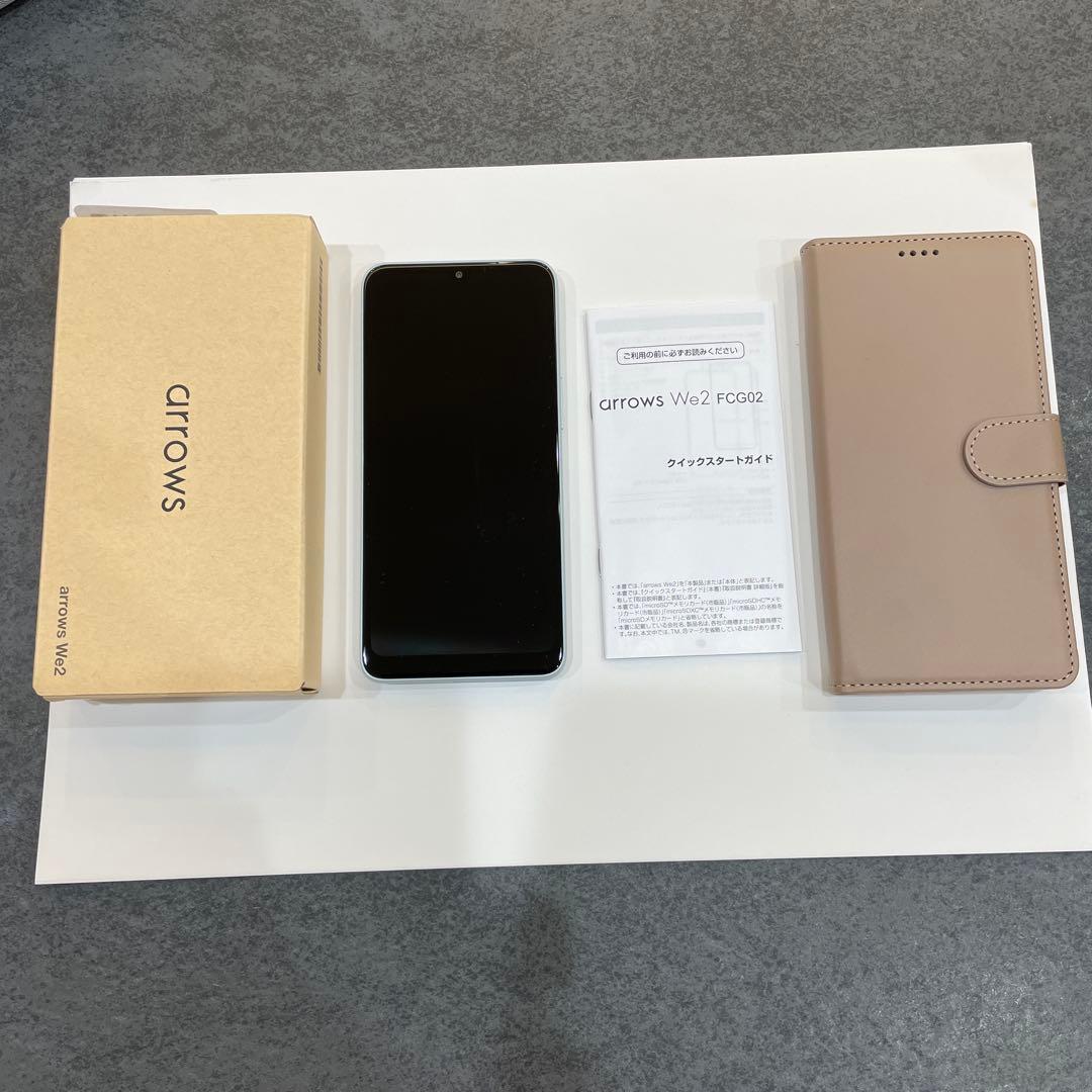 ⭐︎美品⭐︎arrows We2 ライトブルー本体