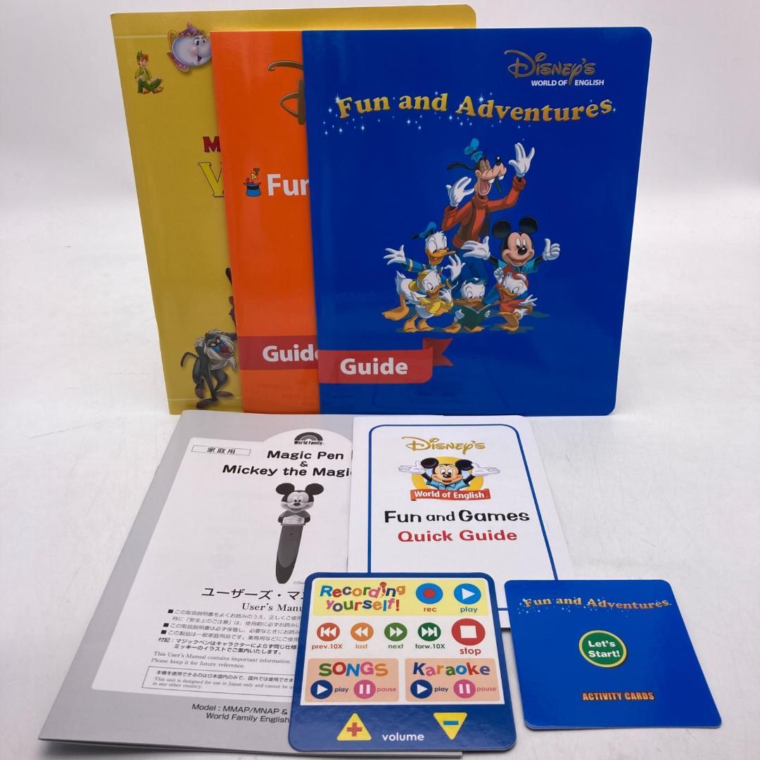 ミッキーマジックペンセット＆アドベンチャー　ディズニー英語システム　803723