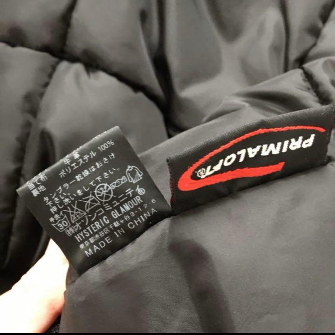 ジャケット プリマロフト