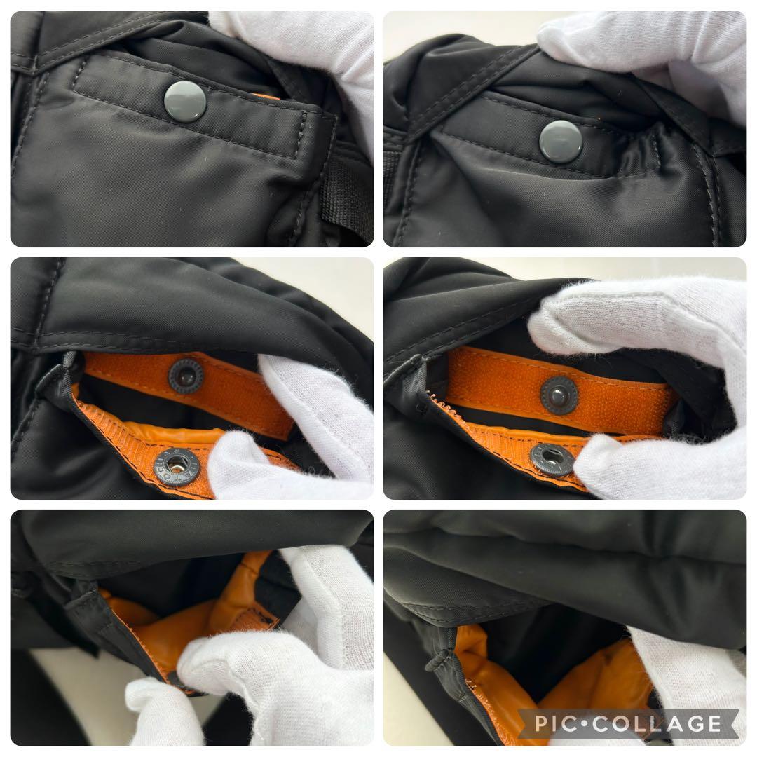 PORTER ポーター タンカー ウエストバッグ ブラック 大容量