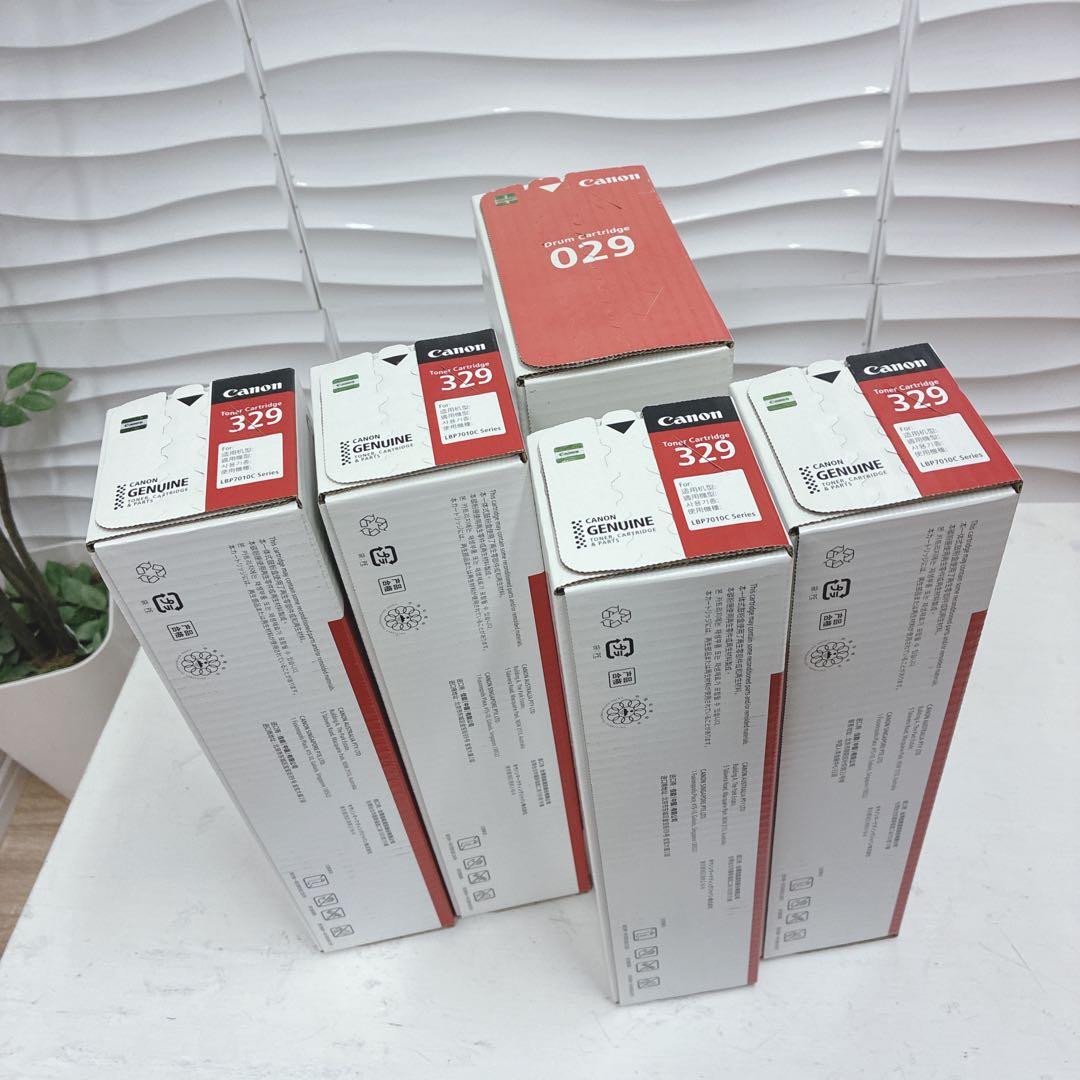 ◇新品未使用！◇Canon◇ドラムカートリッジ◇トナーカートリッジ4色◇