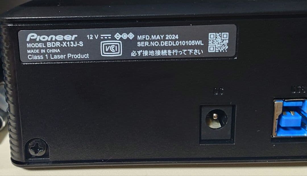 Pioneer ブルーレイディスクドライブ BDR-X13J-S