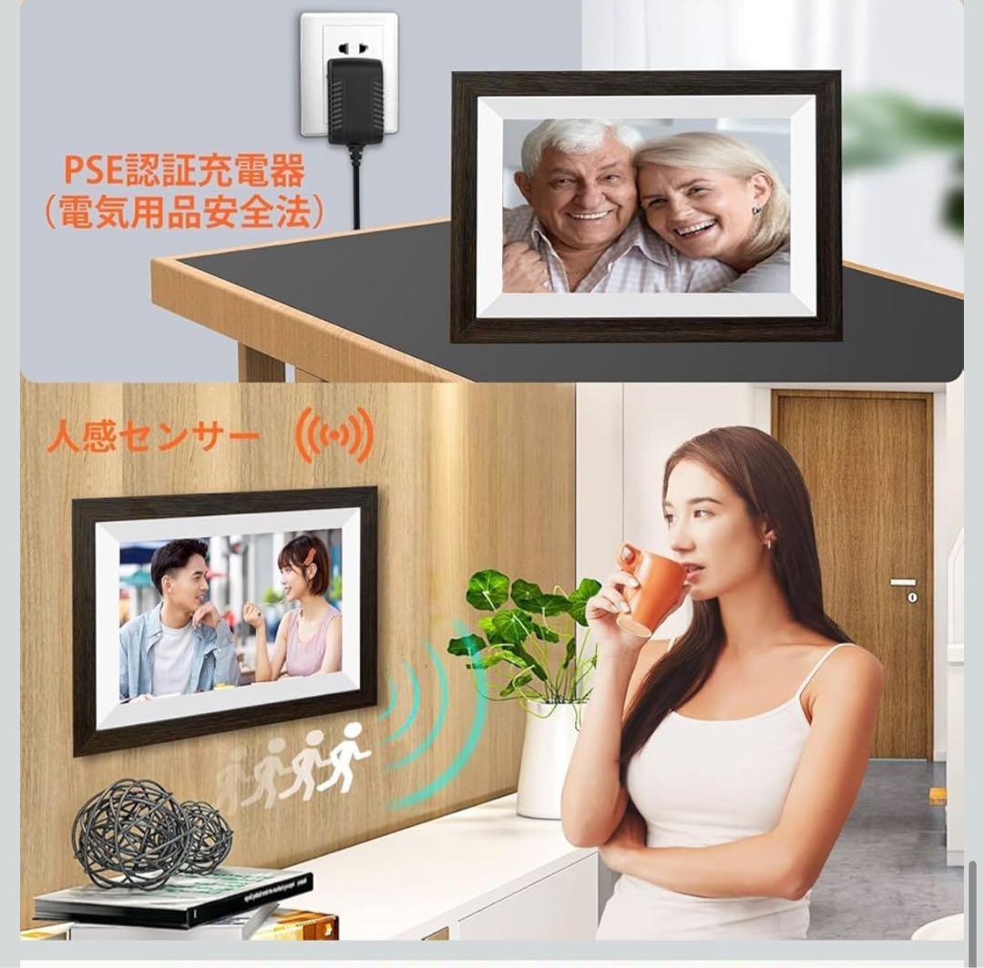 新登場 FHD1920x1280 64GB大容量メモリ 】デジタルフォトフレーム