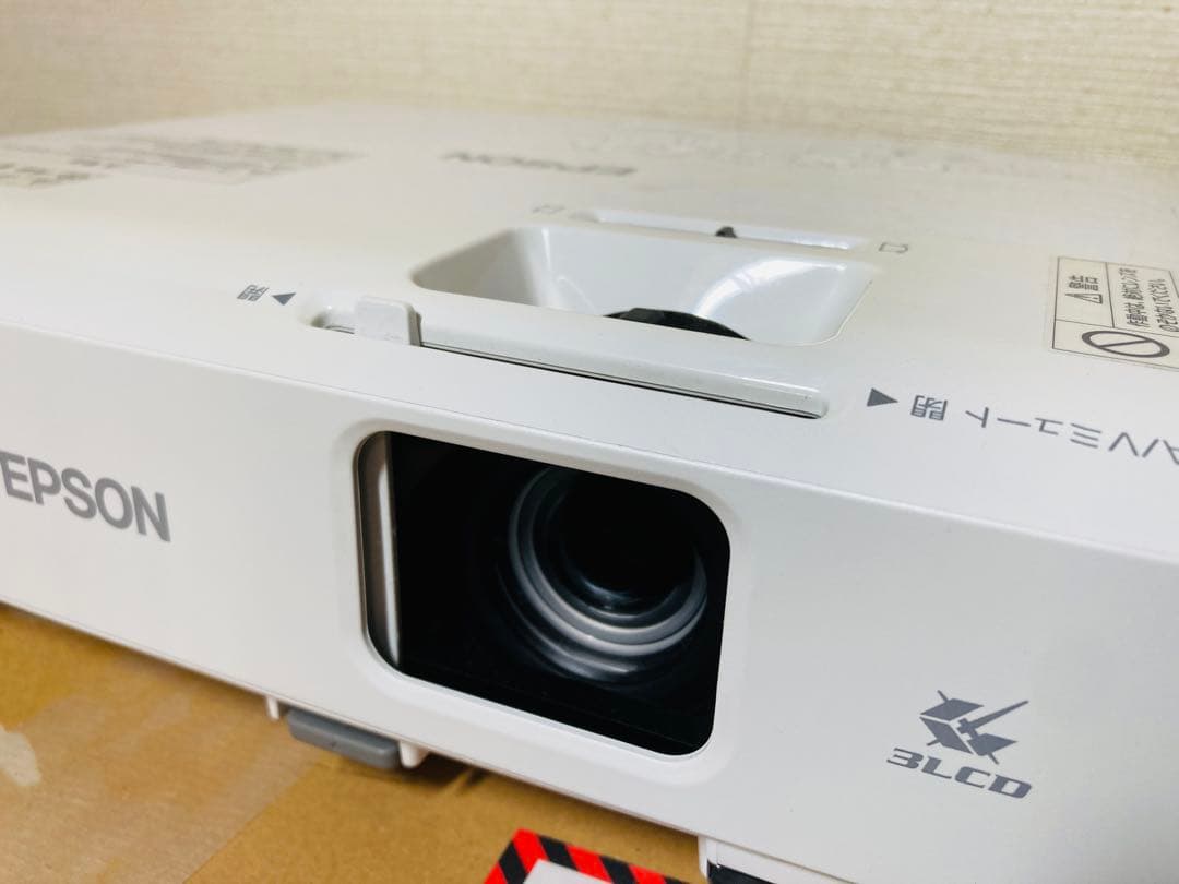 【EPSON】プロジェクターEB-S05 エプソン