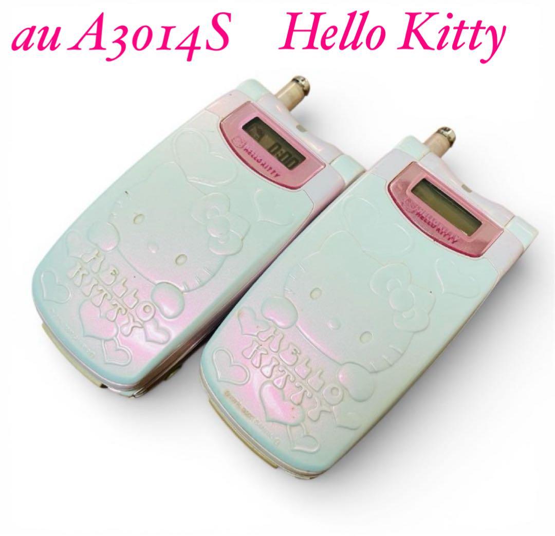 【激レア・起動OK】au A3014S ハローキティ 2台セット 平成レトロ