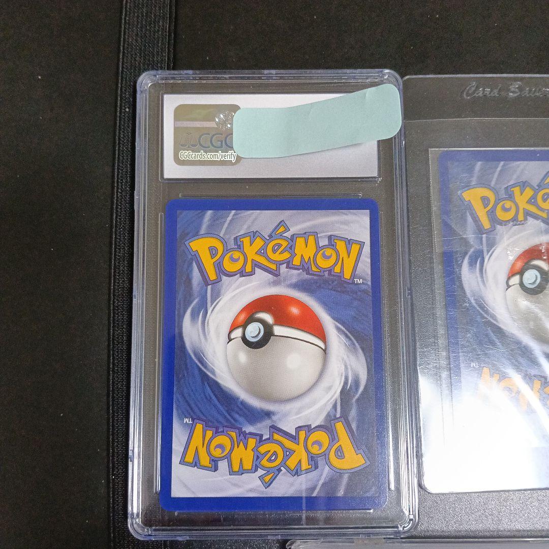 希少ポケモンカード ピカチュウ 1999年 GEM MINT 10＆未開封セット