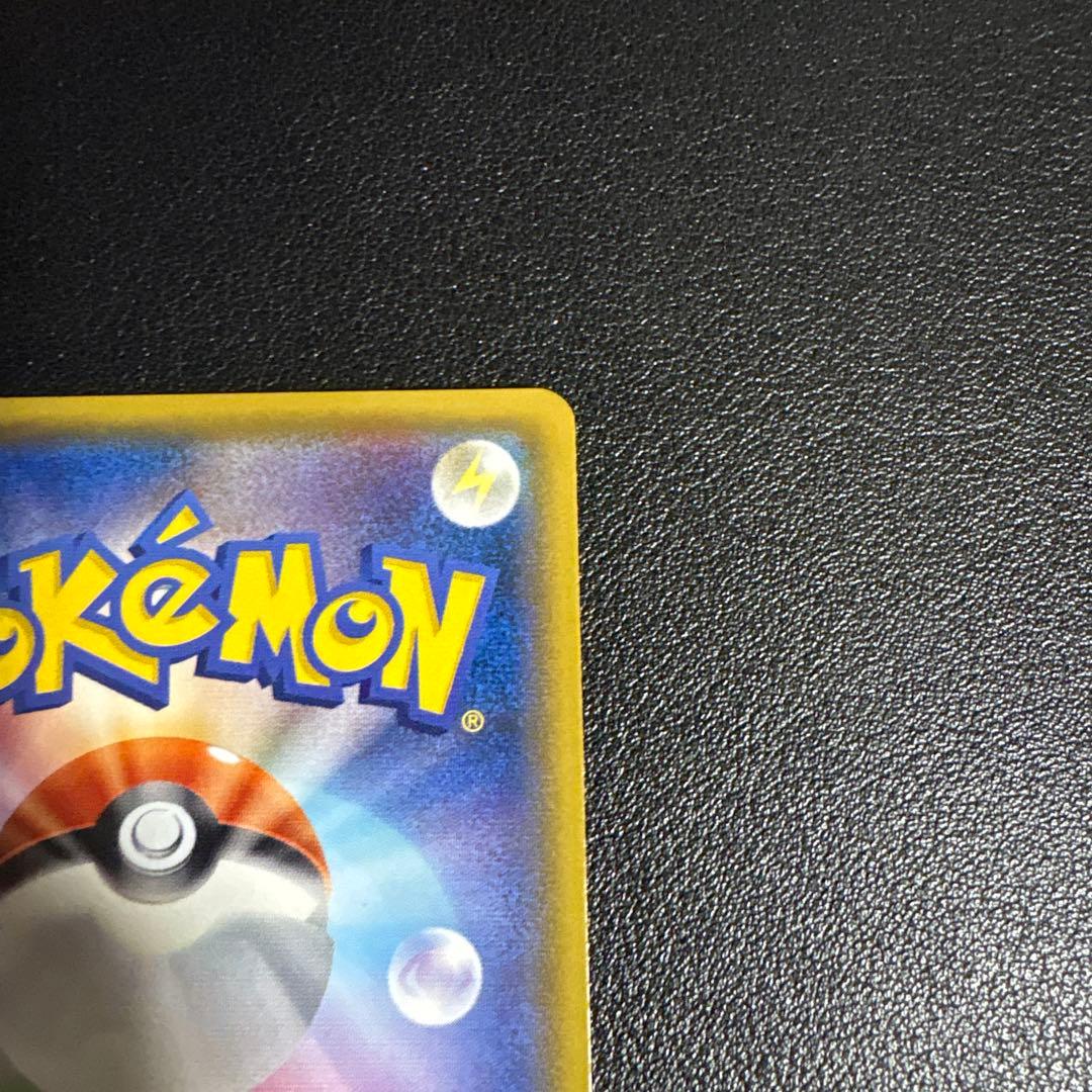 ミュウツー&ミュウGX SR SM11 ミラクルツイン 108/094