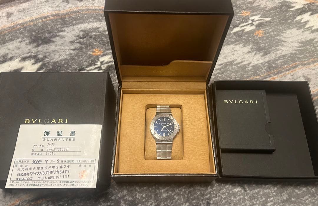BVLGARI 時計 中古保証書付き。