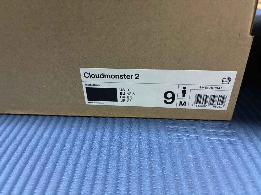 On ブラック クラウドモンスター2 27cm
