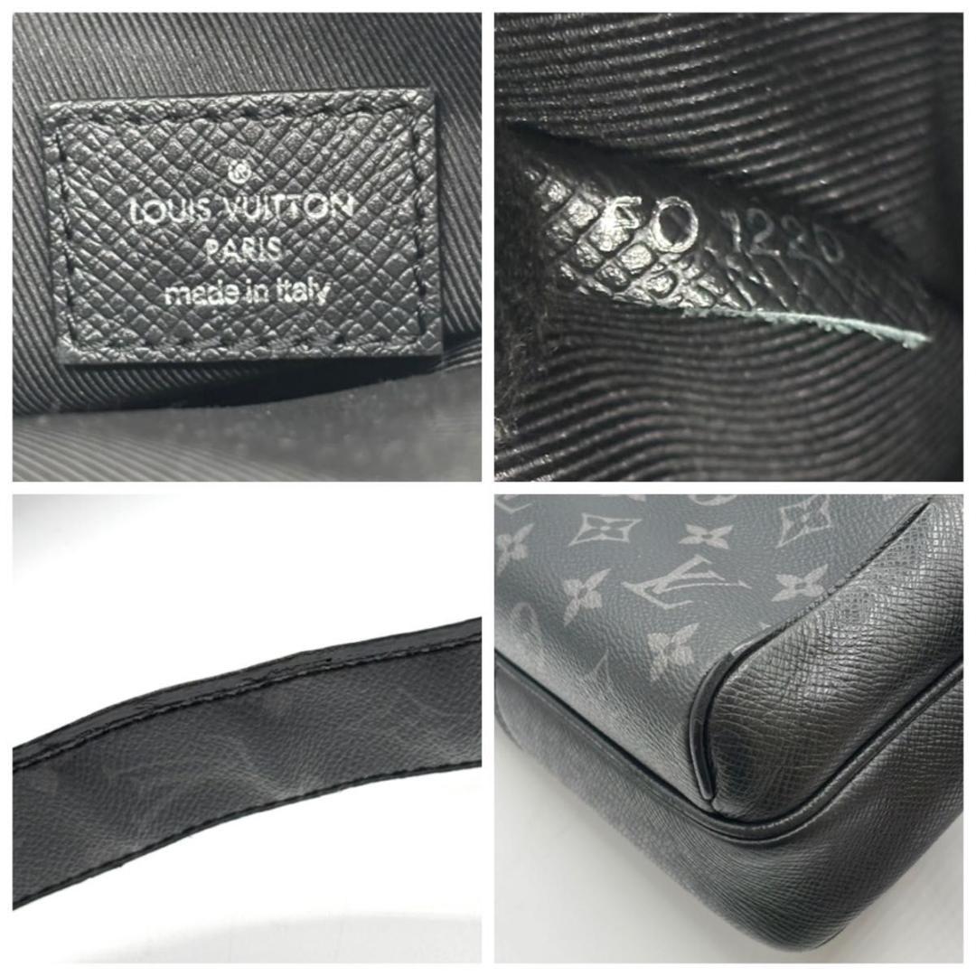 ルイヴィトン エクリプス アウトドア メッセンジャーPM ショルダーバッグ