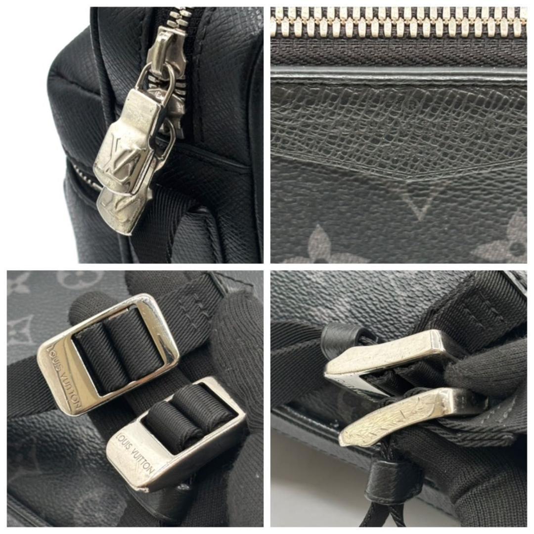 ルイヴィトン エクリプス アウトドア メッセンジャーPM ショルダーバッグ