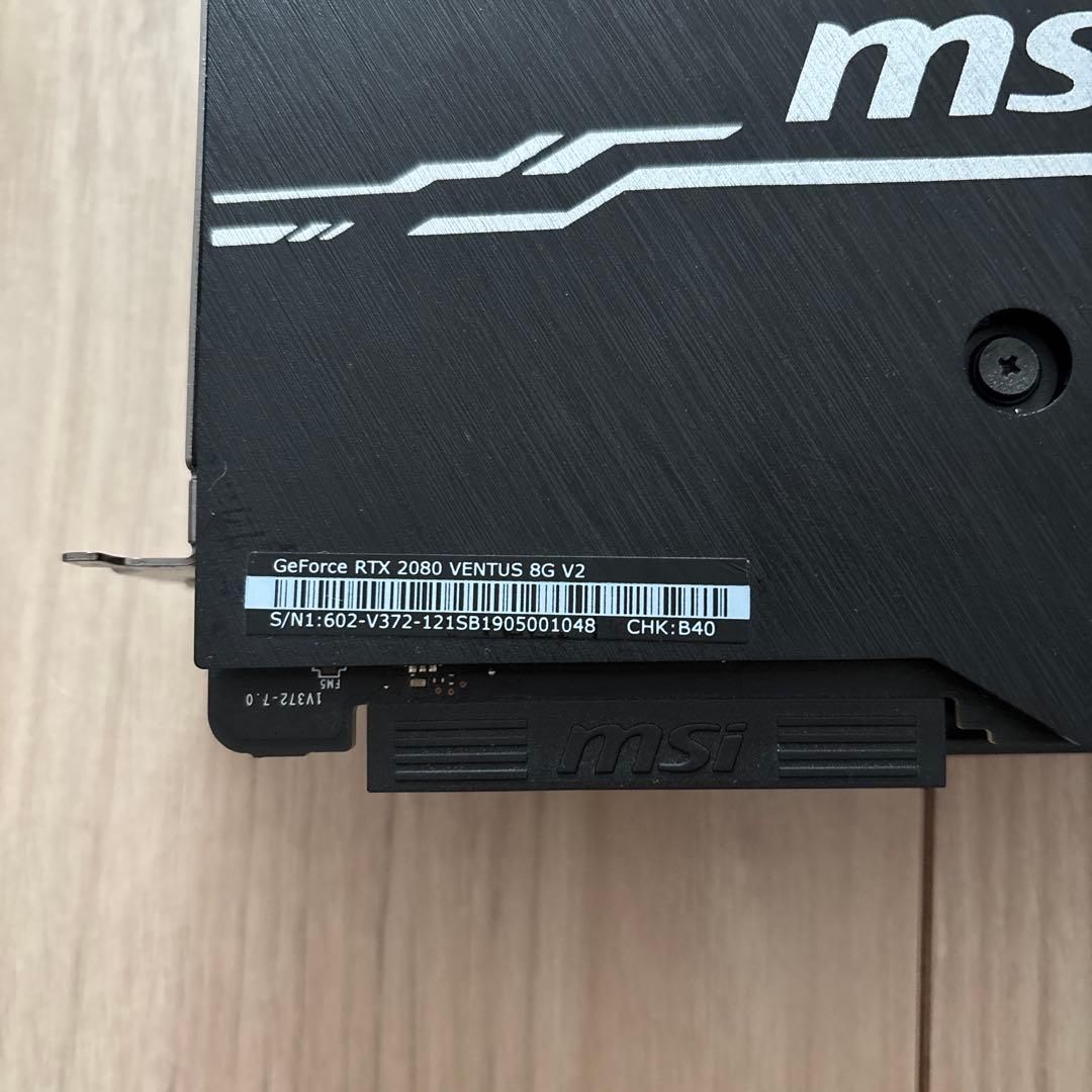 MSI デュアルファン グラフィックボード