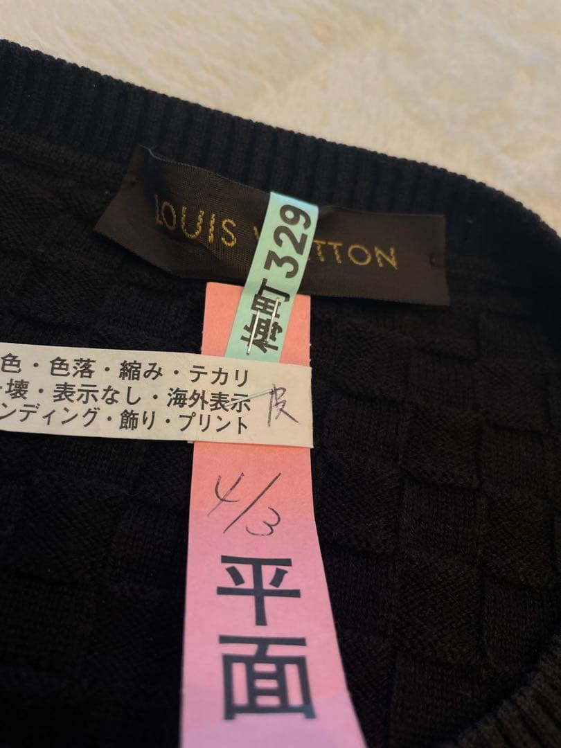 LOUIS VUITTON ブラックダミエ柄　ニットセーター　　XL