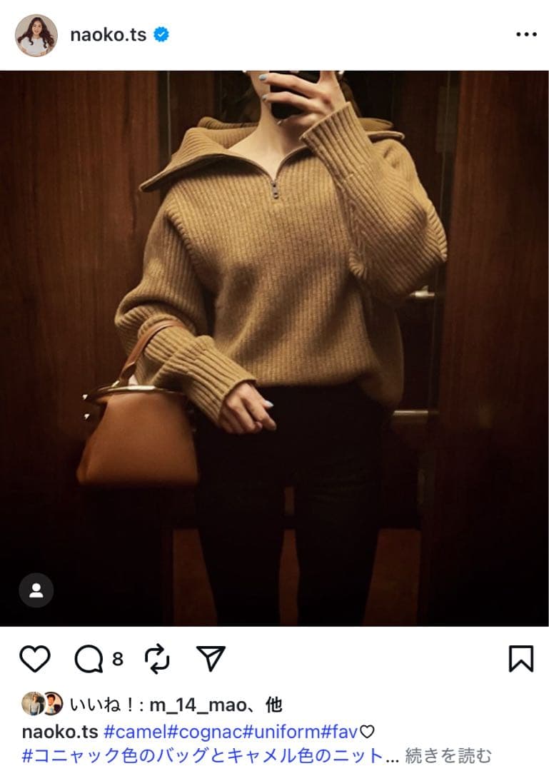 sacai サカイ　ショルダーバッグ