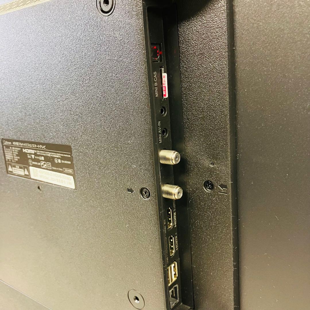 11h51. フルハイビジョン テレビ 山善 Qriom QRK-40W2KST