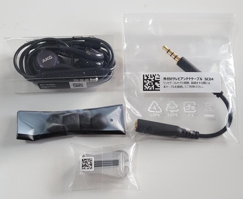 良品！ Galaxy Note 8 docomo