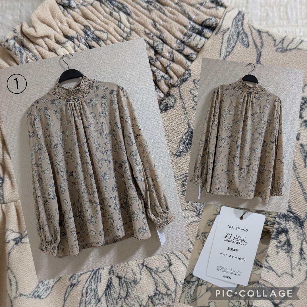 SALE　ミセス向けまとめ売り　LLサイズ