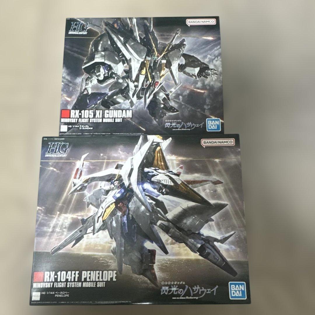 HGペーネロペー＋クスィーガンダム 閃光のハサウェイ