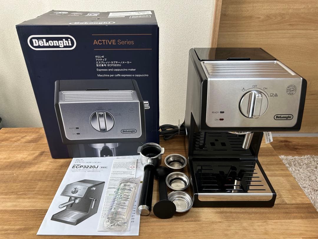 【美品】DeLonghi ECF3220J エスプレッソマシン　送料込み