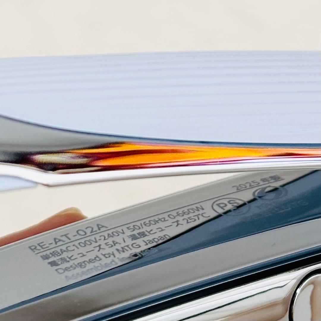 リファ/ストレートアイロンプロ/RE-AT/2025年製