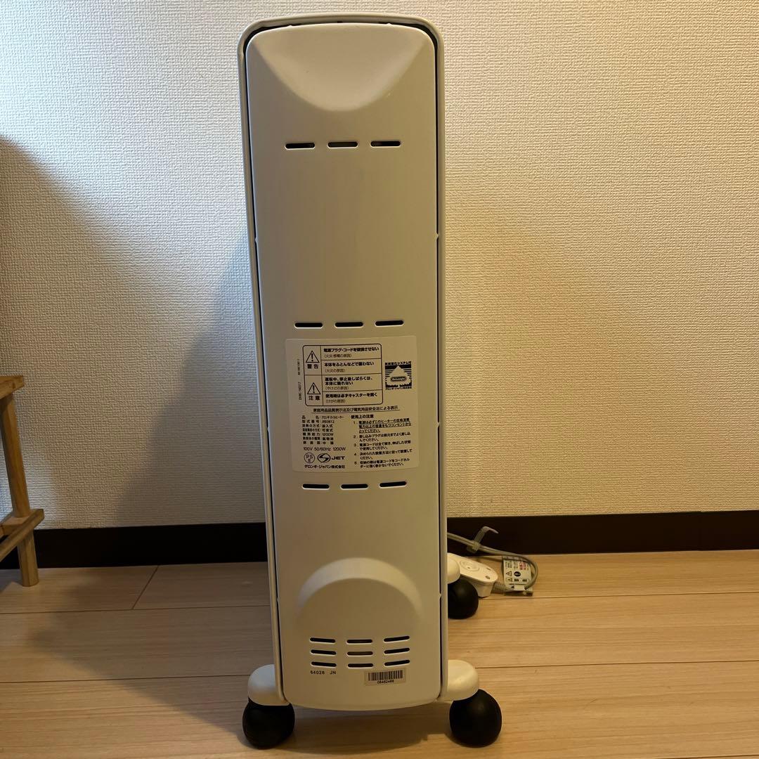 デロンギ オイルヒーター JRE0812