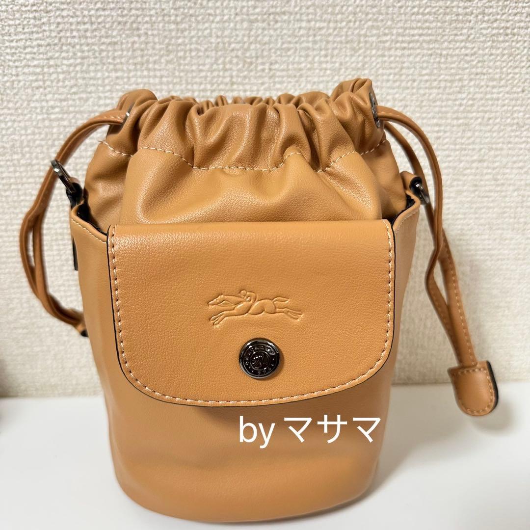 【新品】ロンシャン ル プリアージュ エクストラ XS バケットバッグベージュ