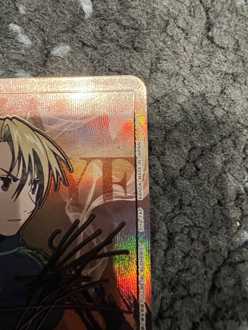 ユニオンアリーナ　鋼の錬金術師　リザホークアイ　SR パラレル2 星2