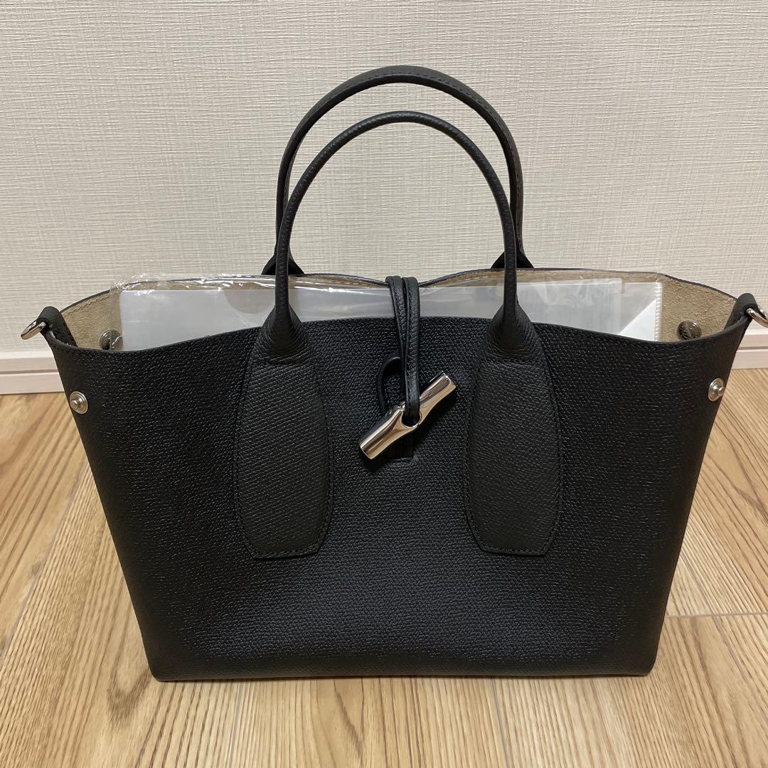 【週末限定価格】ロンシャン　ロゾ　ブラック　レザー　ショルダーストラップ付