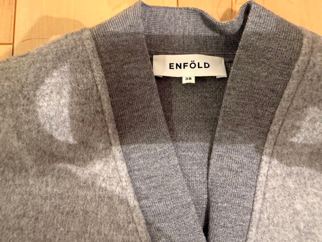 ENFOLD ニットジャケット　グレー　38