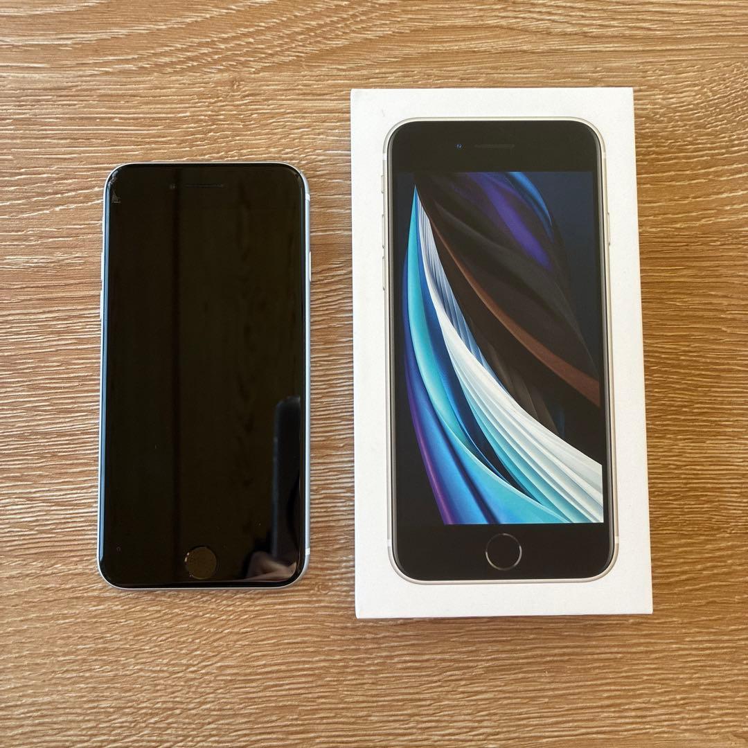 iPhone se 第2世代　64GB ケース付き