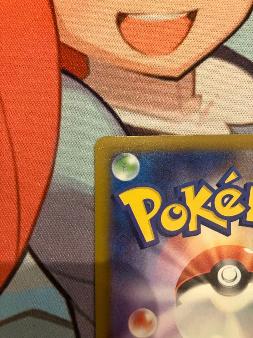 メガルカリオex MA中国語箔押しエラー