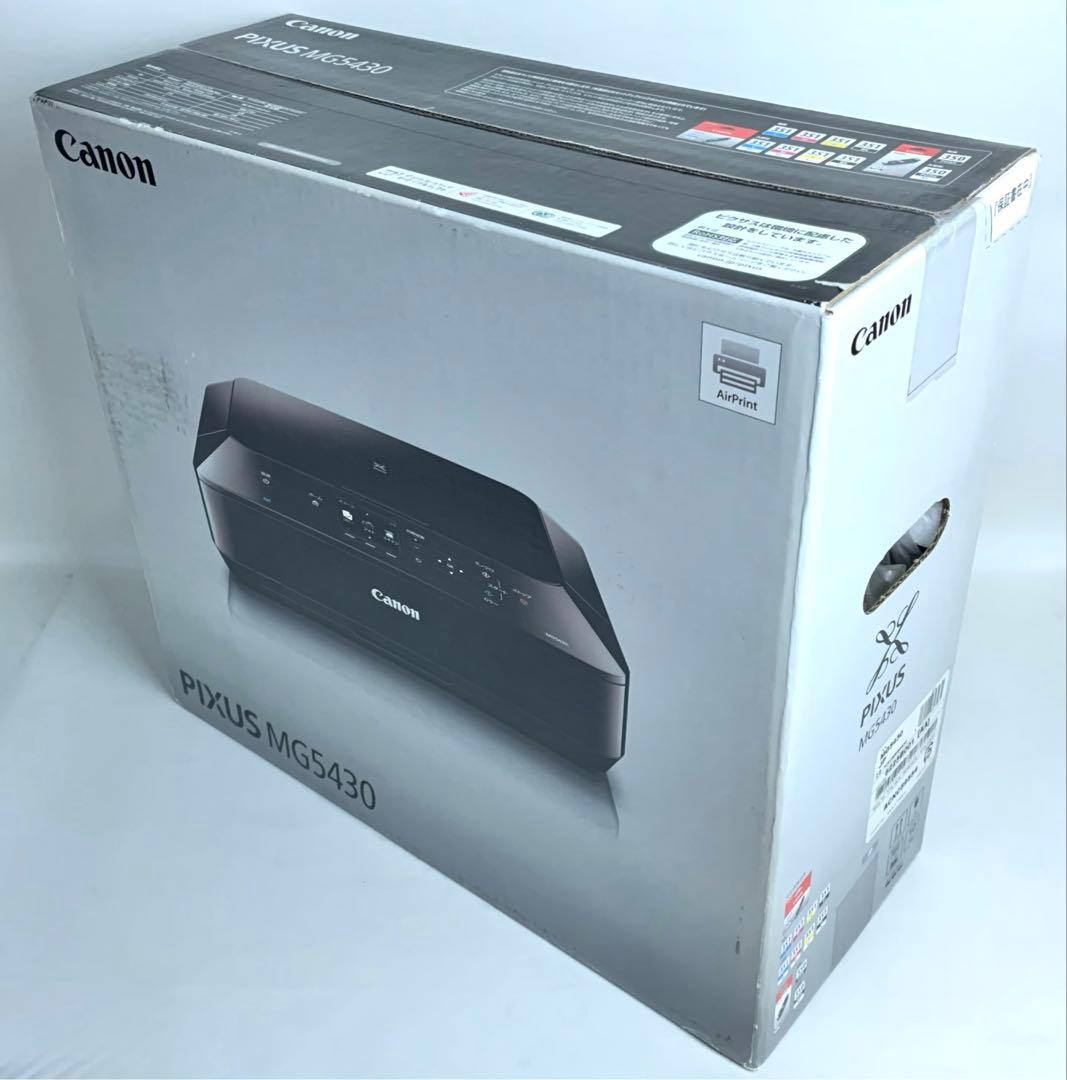 【新品未開封】Canon PIXUS インクジェットプリンター MG5430