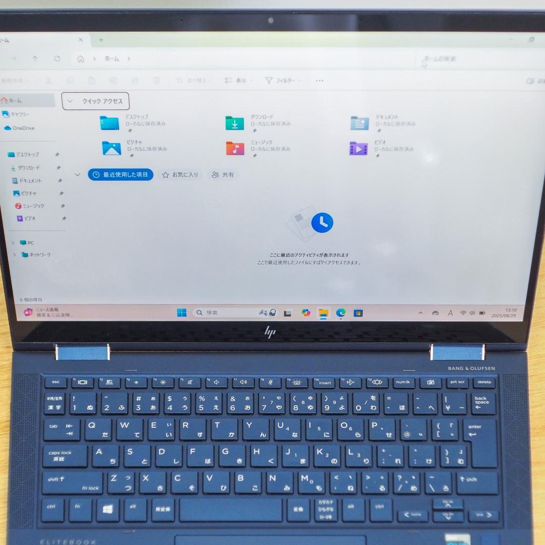 HP Elite Dragonfly G2、LTEモジュール、Windows11