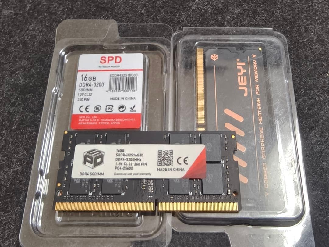 D*e様 DDR4 3200MHz 32GB (16GB×2)