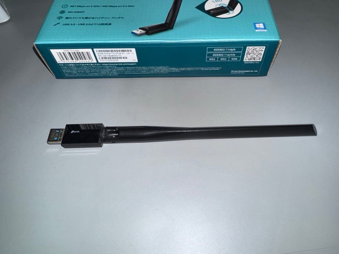 ワークステーション DELL Precision 3430 i7-8700 32GB 256GB