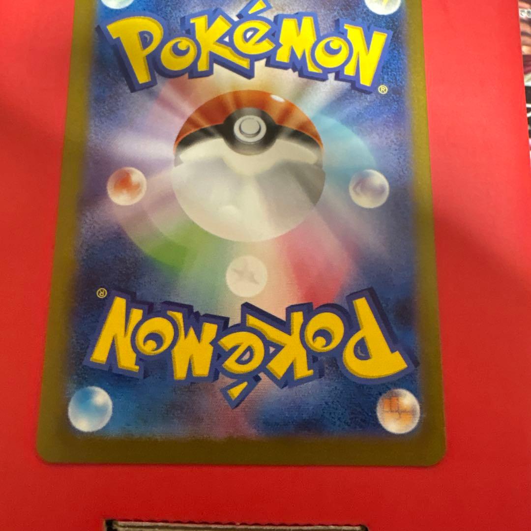 ニンフィアex SAR SV8a 212/187 ポケモンカード