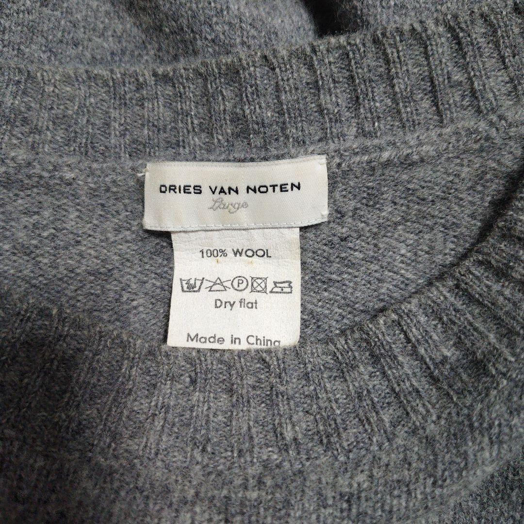 DRIES VAN NOTEN　ラグランクルーネックニット　グレー