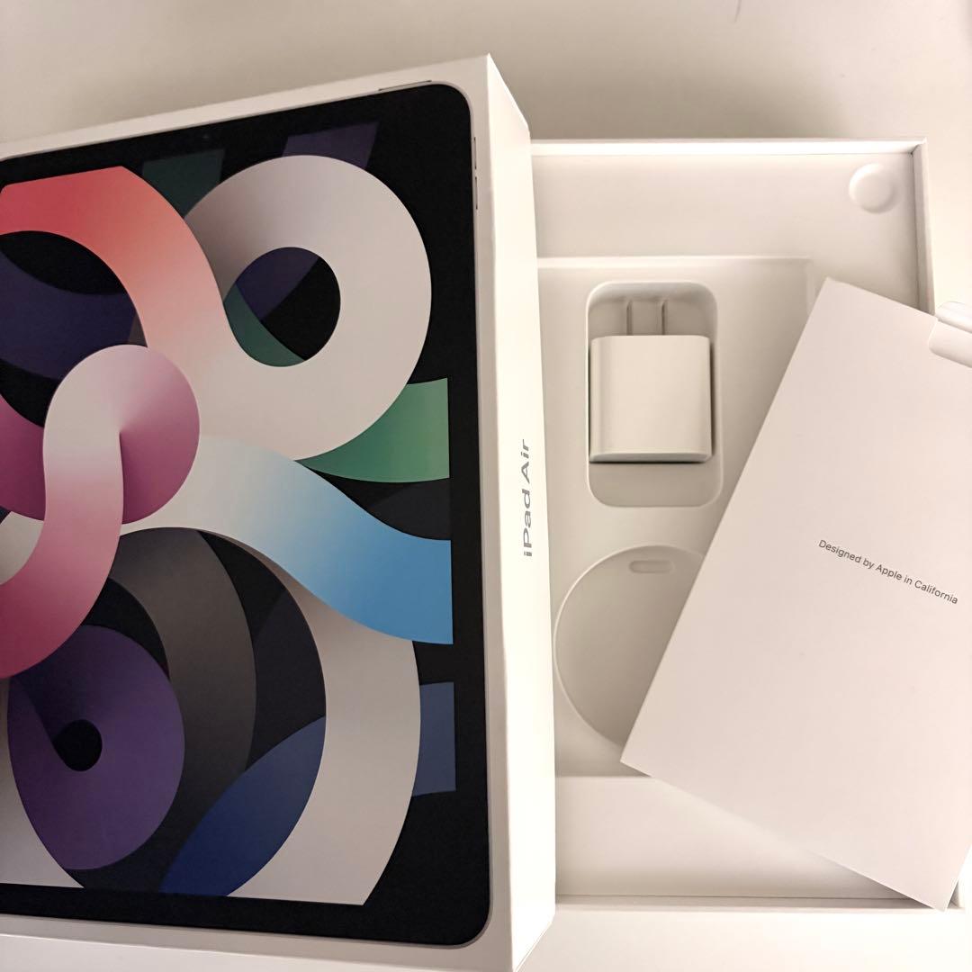 iPad Air4 シルバー